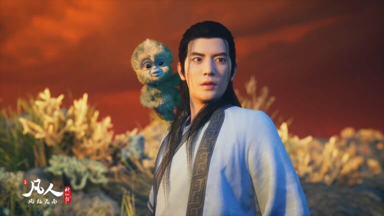 범인수선전(凡人修仙传)