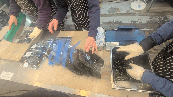 신포참숯김-참숯불김-포장