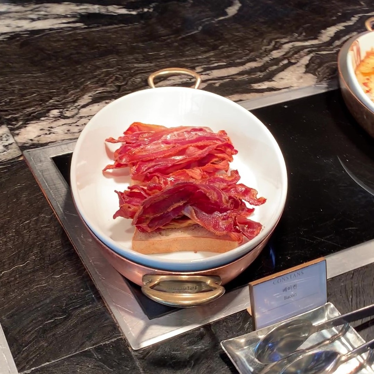 CONSTANS-BACON