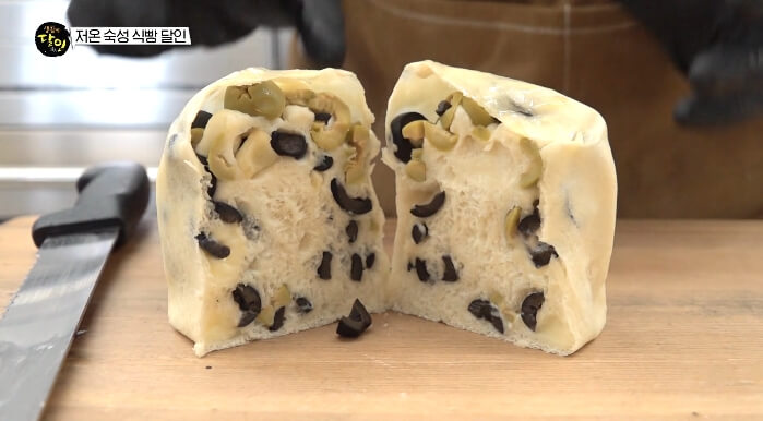 알리오올리오식빵