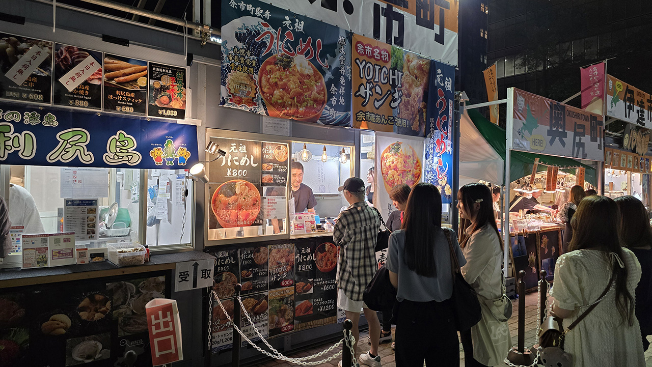 맛있는 집은 이유가 있다