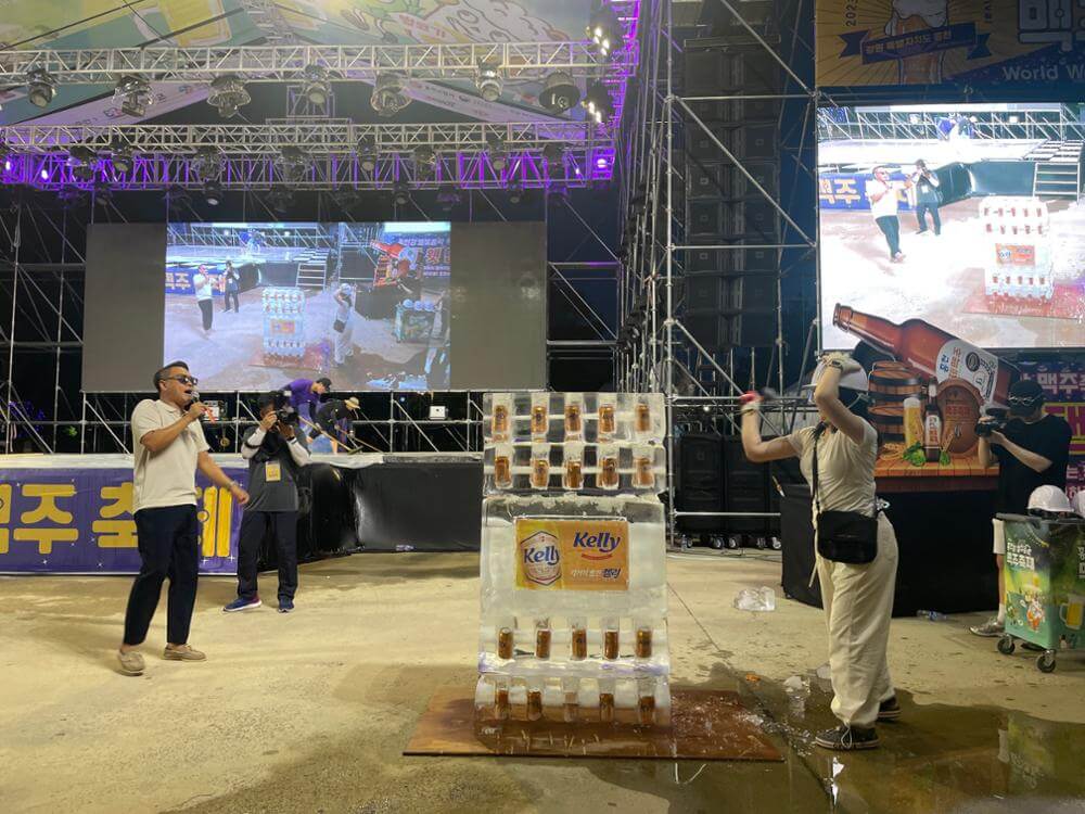 홍천강 별빛음악 맥주 축제 행사