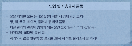 황영웅콘서트