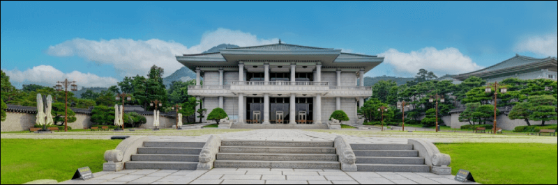 청와대 안내