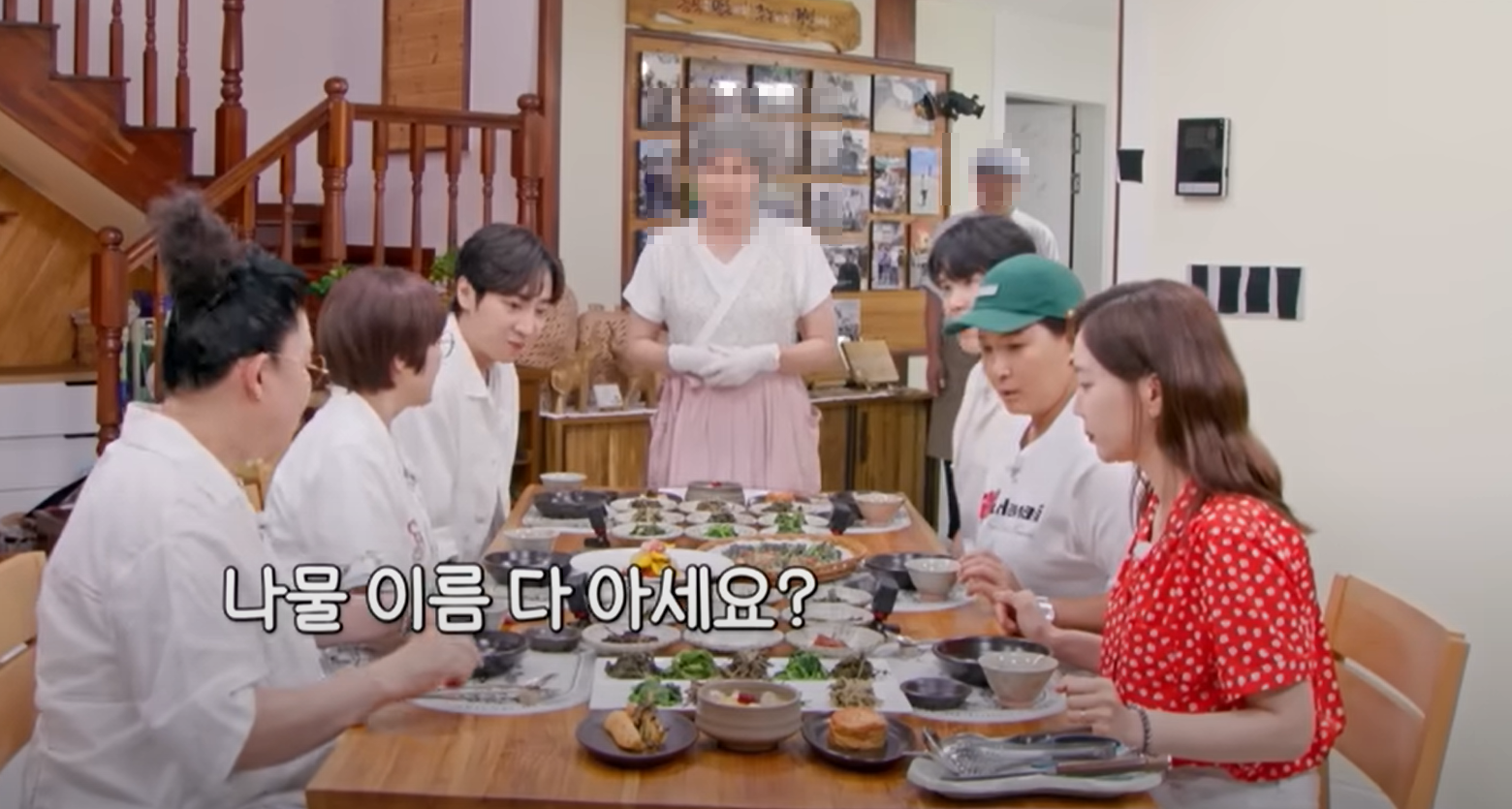 남겨서뭐하게 청도 민박집 산청이네 가격 예약 총정리 방송 다시보기