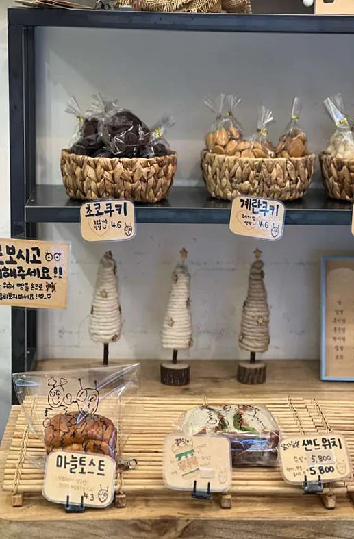 황제전통타이마사지