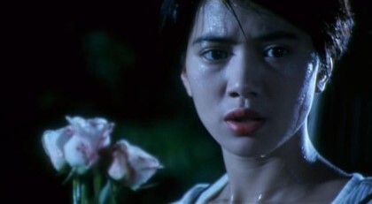 홍콩영화 여자배우 80~90년대 스타들