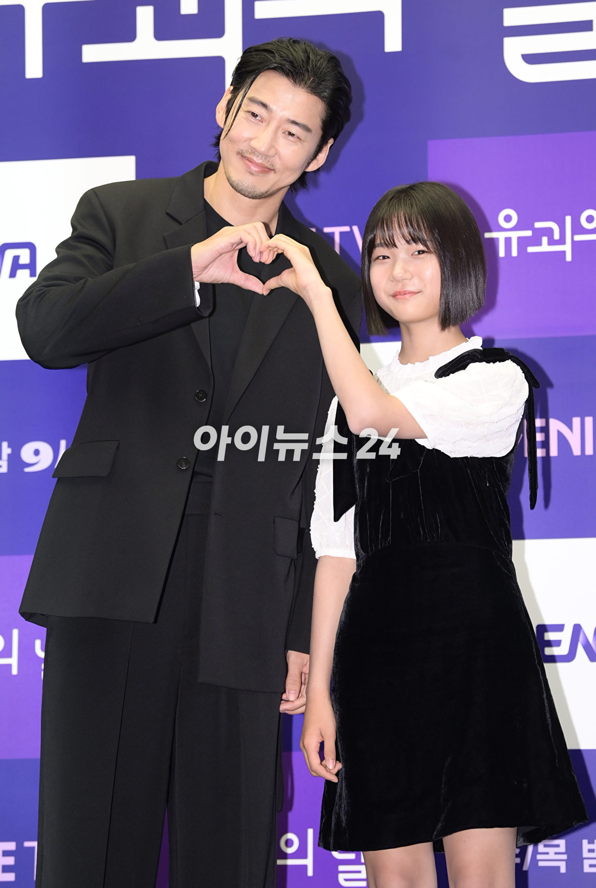 배우 윤계상과 유나가 13일 오전 서울 마포구 상암동 스탠포드 호텔에서 진행된 ENA 새 수목드라마 &#39;유괴의 날&#39; 제작발표회에 참석하고 있다. [사진=정소희 기자]