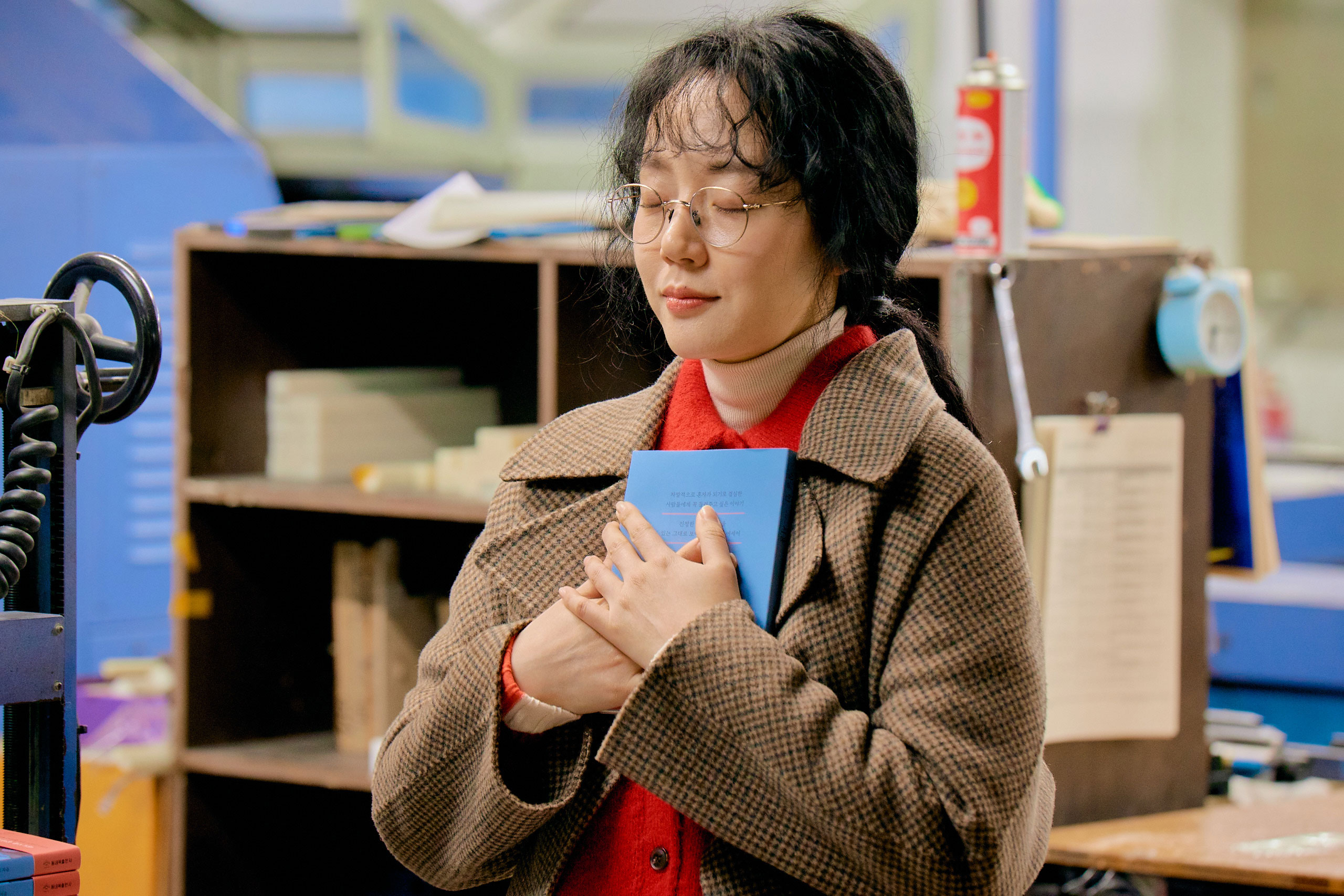 싱글 인 서울