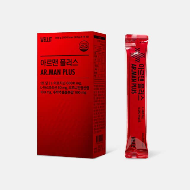 아르기닌 추천 순위 TOP 5