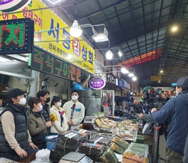 6시내고향-서산-감태-서동감태-서산동부시장