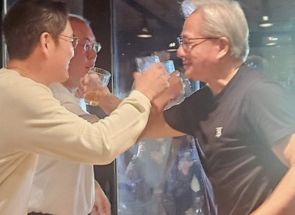 젠슨 황 깐부치킨