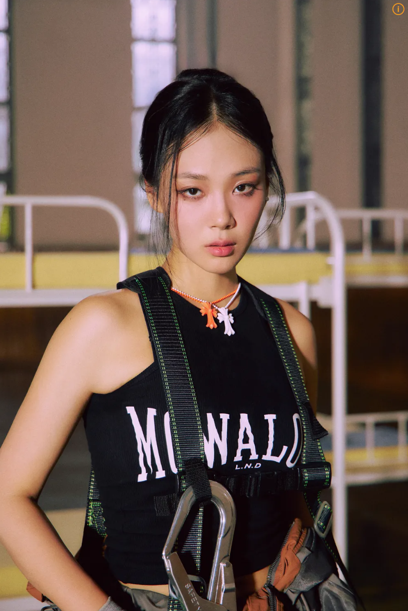 가수 비비 김형서