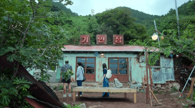 대환장기안장출연진