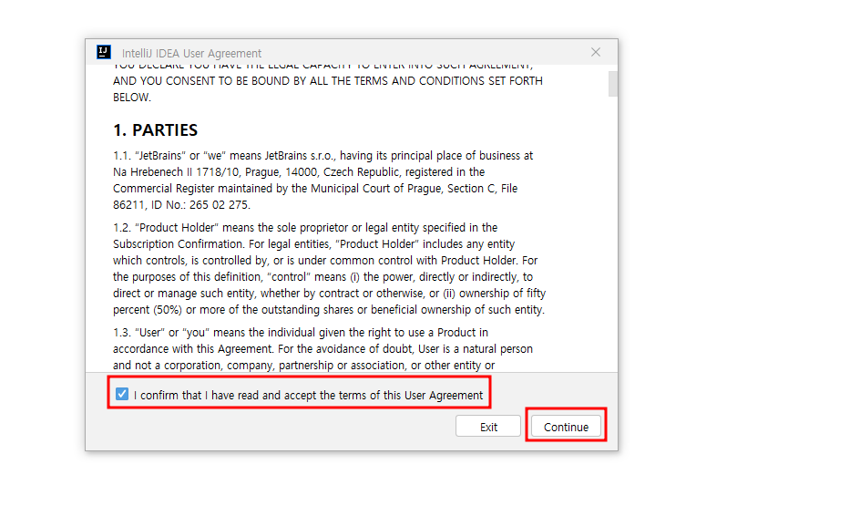 인텔리제이 실행
