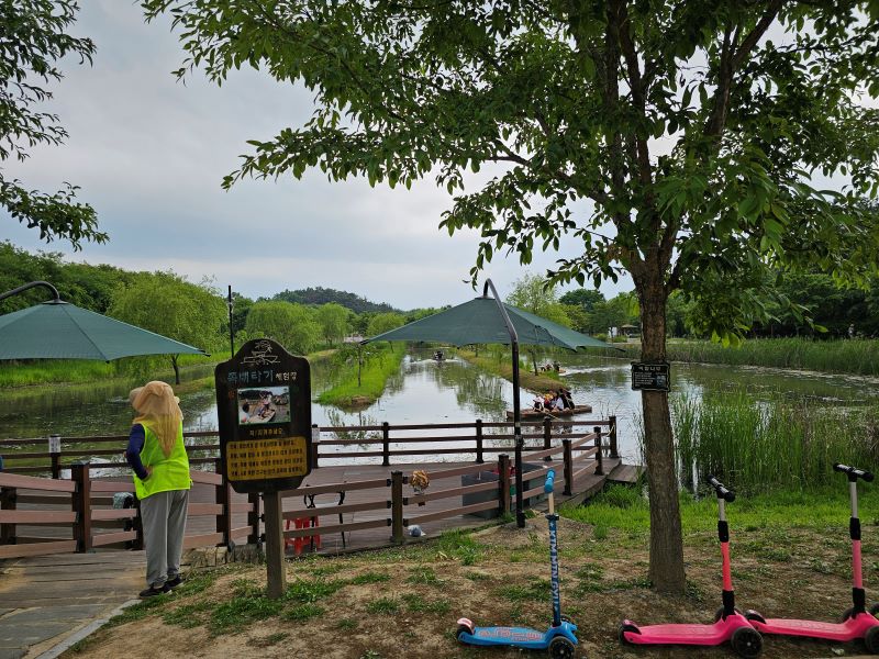 쪽배타기 체험장
