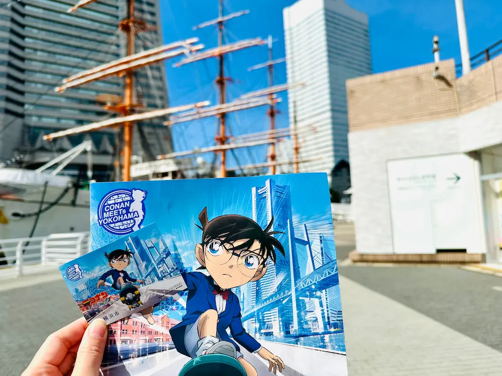 스탬프 모아서 코난 한정 스티커 받은 사진