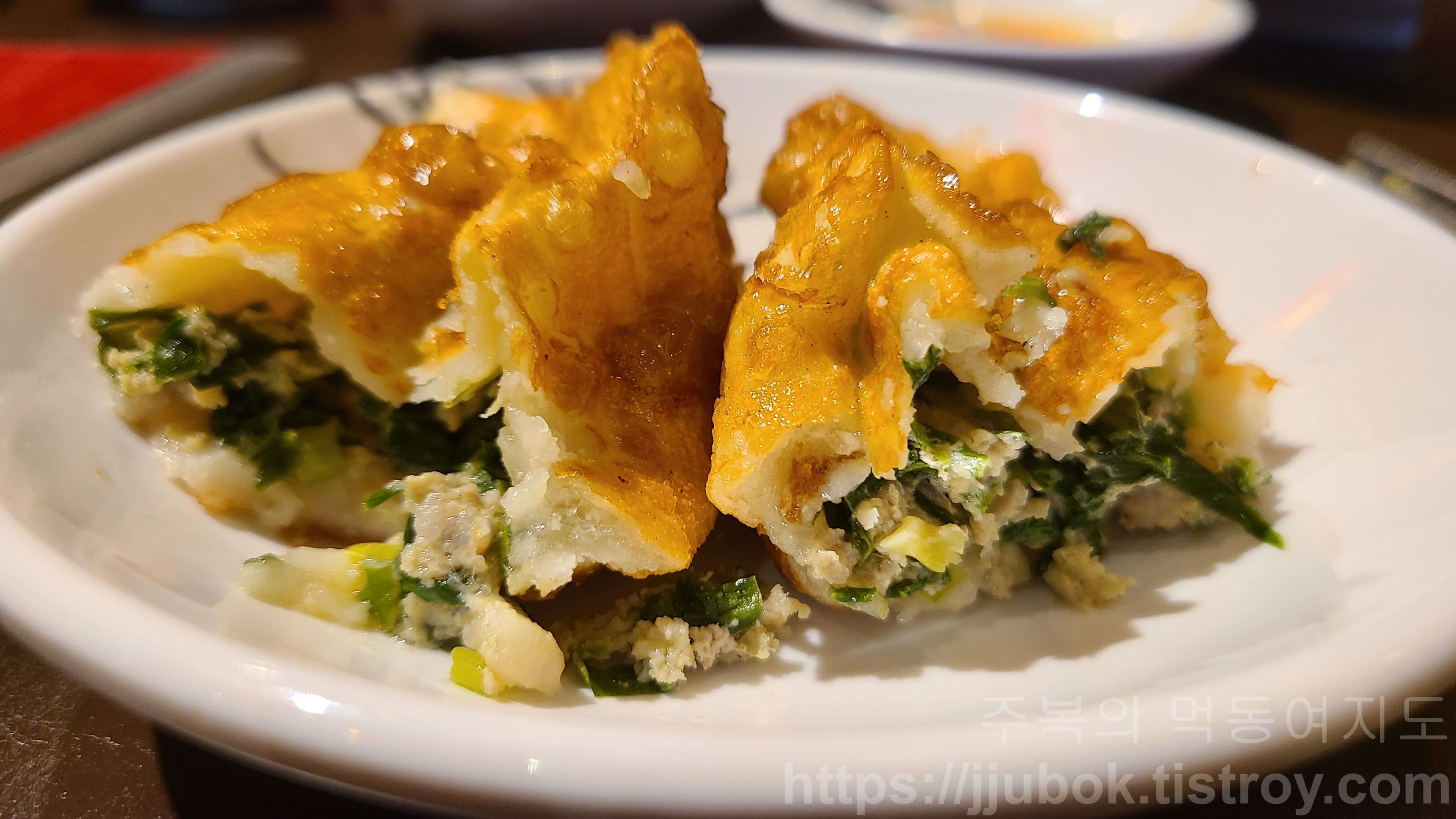 마담밍-군만두-맛-3