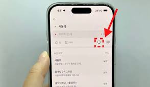 카카오택시 결제 취소 3분 완벽 가이드