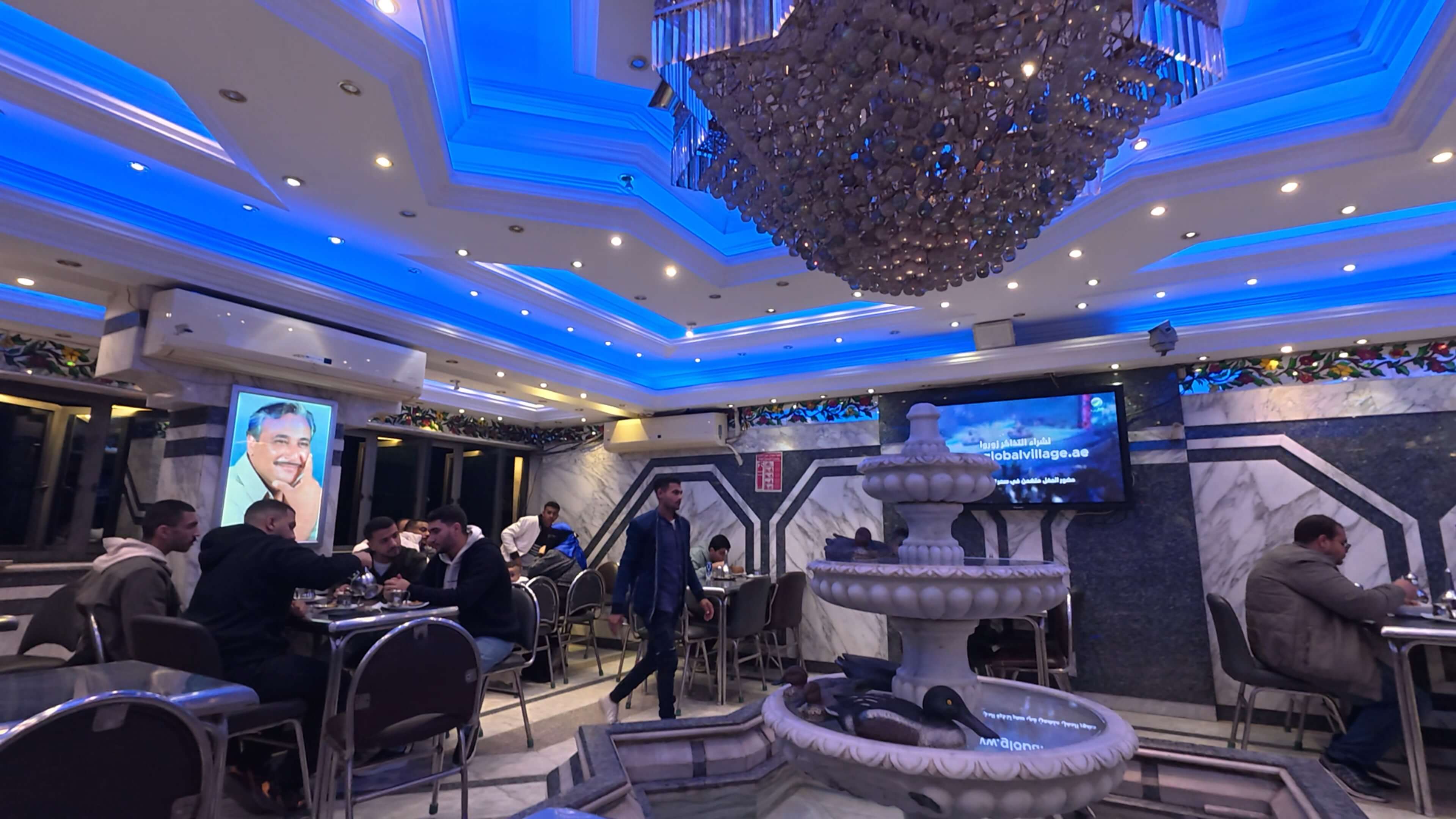 아부타릭 코샤리