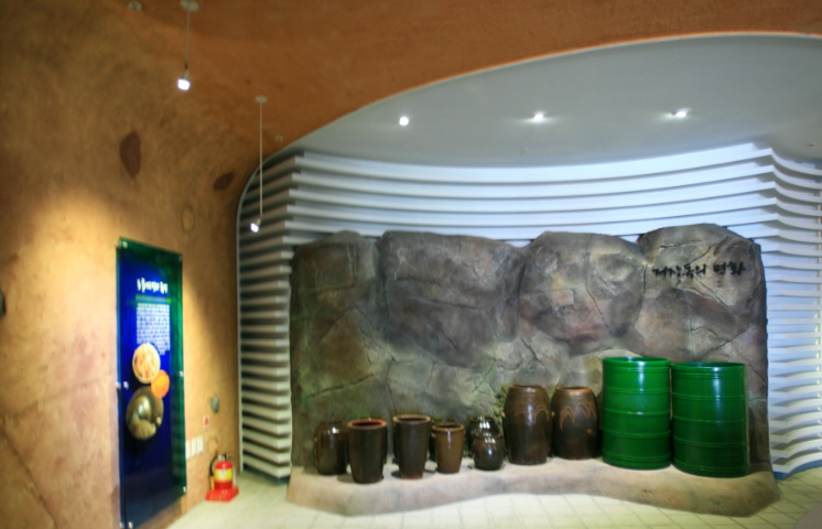 생방송투데이 홍성