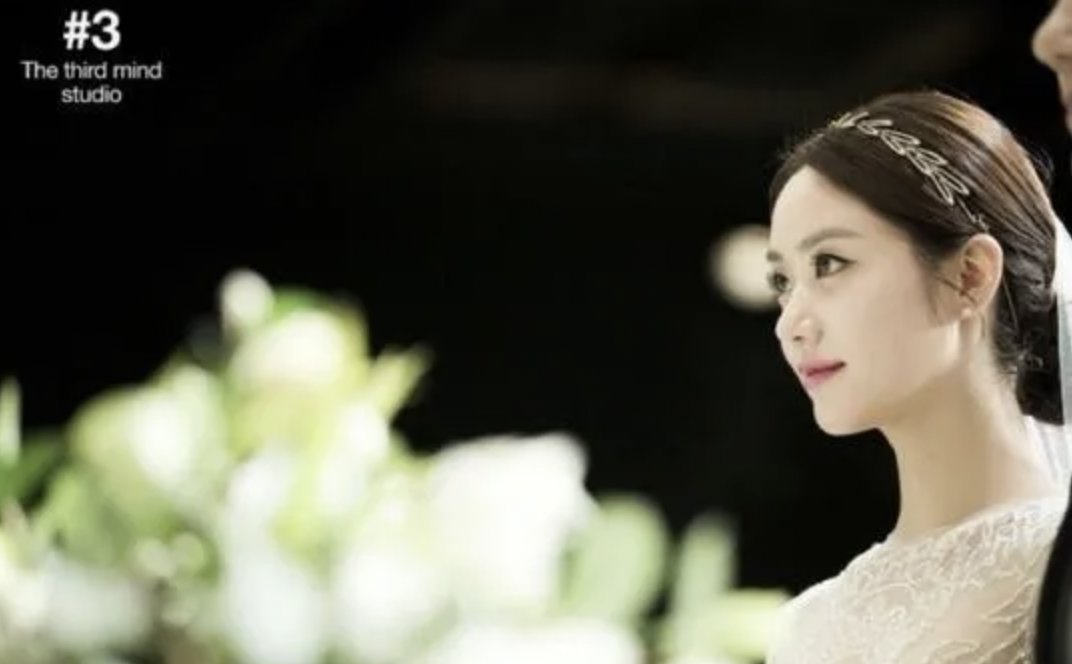 배우 한그루 결혼