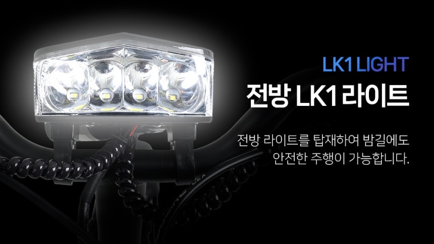 여성 자전거 추천 - AU테크 스카닉 5X