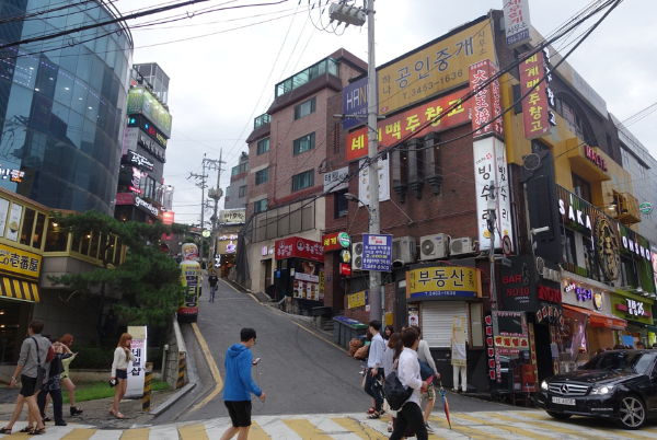 한국의 길거리