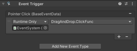 함수를 선택한 이후의 컴포넌트 모습