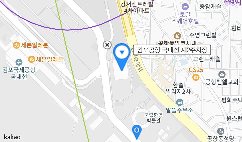 김포공항 주차비 할인 총정리