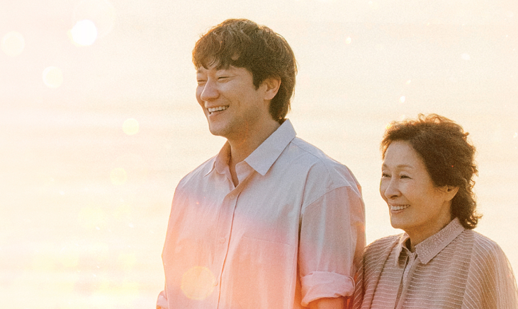 천국보다 아름다운, 드라마