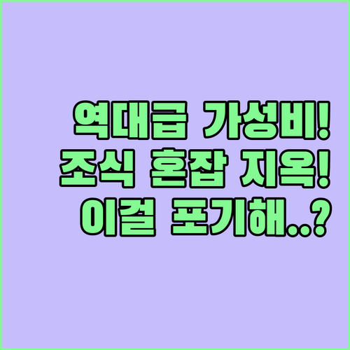 싼야 가성비 호캉스 르네상스 조식 혼..