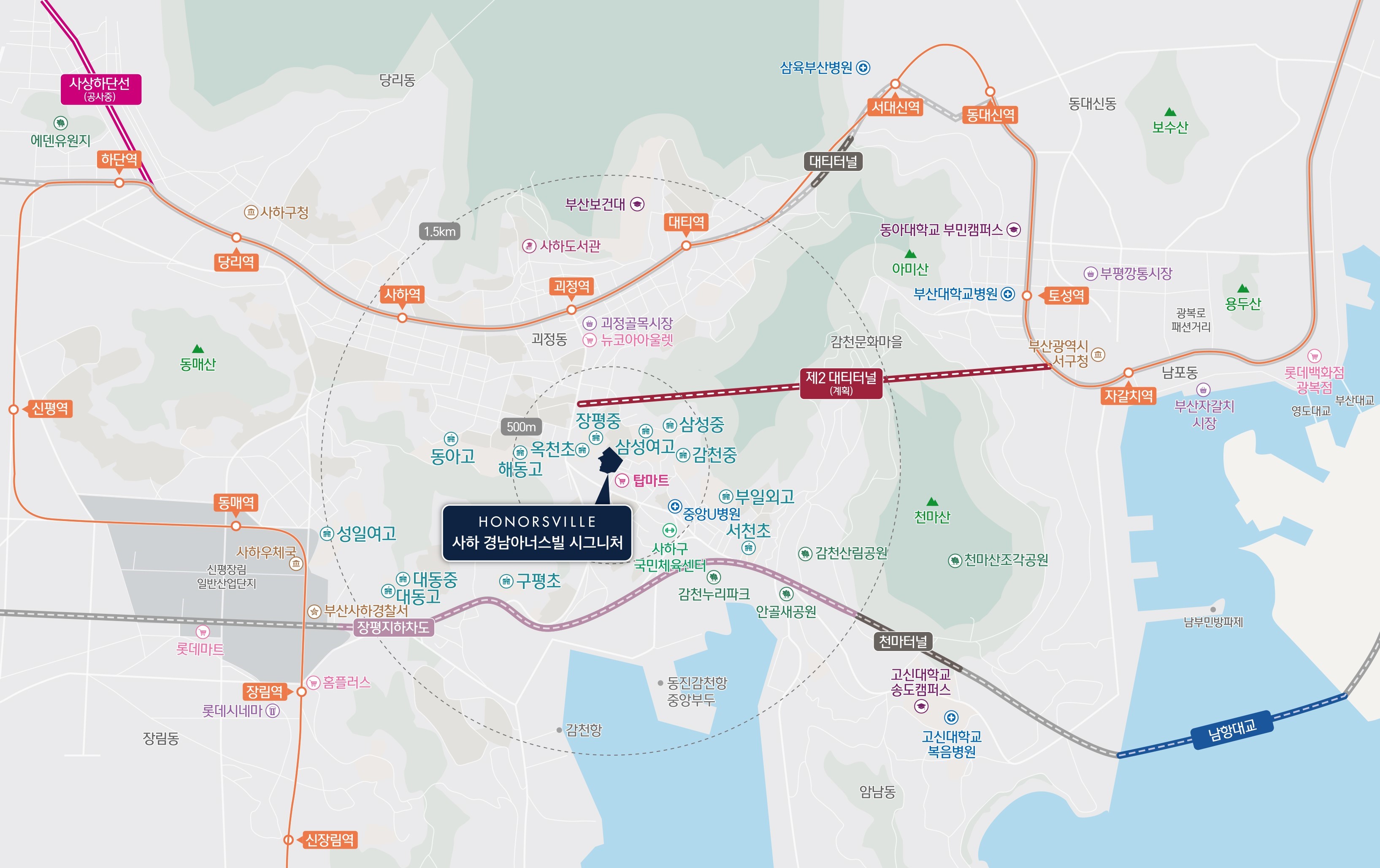 사하 경남아너스빌 시그니처&amp;#44; 분양가&amp;#44; 평면도&amp;#44; 모델하우스&amp;#44; 견본주택&amp;#44; 부산아파트분양