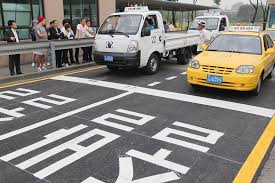 운전면허 분실신고