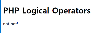 브라우저 보기(!)