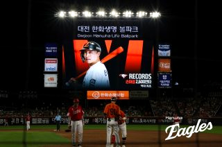 손아섭 트레이드 이유 내용 원인 정리