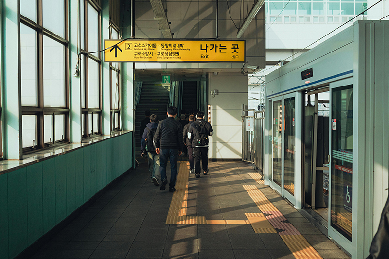 대중교통 정액패스 차이점
