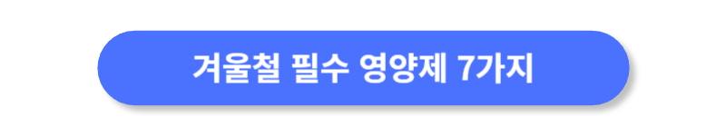 버튼