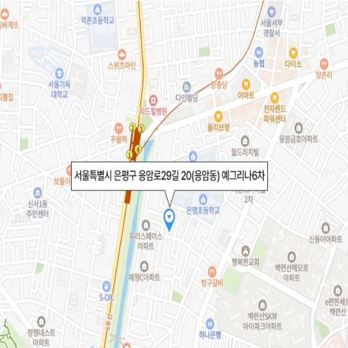 서울특별시 은평구 응암로29길 20(응암동) 예그리나6차