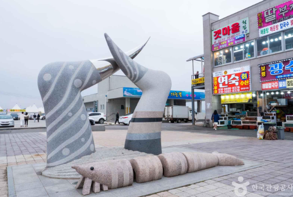 남당항해양수산복합공간 정보 안내