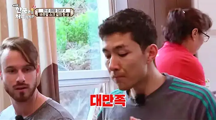 생방송오늘저녁 갈치 한상 1m 특대 갈치조림 갈치구이 오메기떡 한라봉 아이스크림 후식 제주 서귀포 중문 맛집 추천