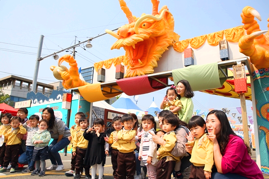 사천 와룡문화제