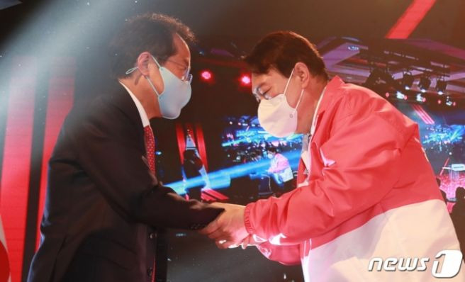 홍준표 대선 경선 패배