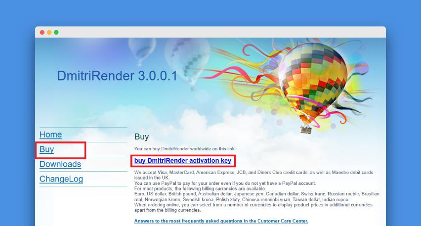 드미트리렌더 구매