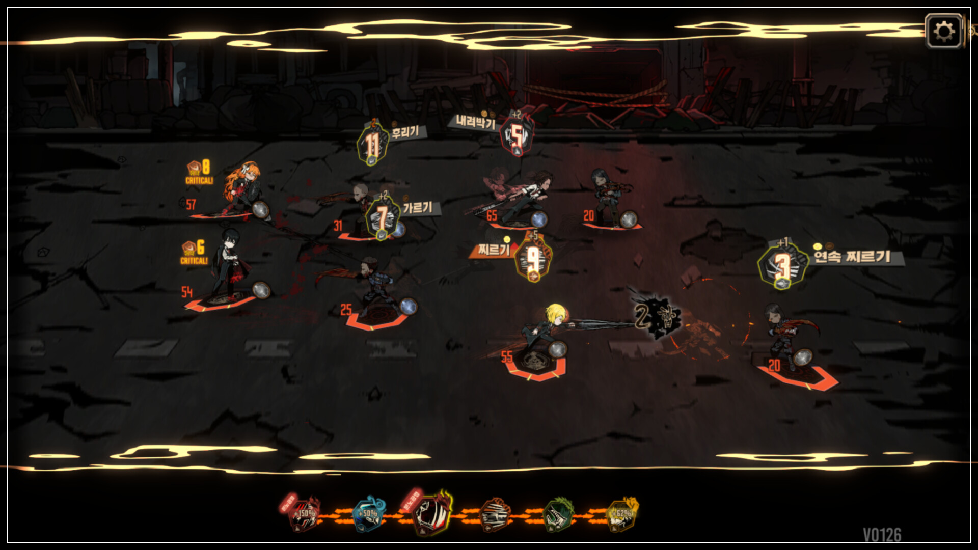 스팀 무료 게임 추천, 턴제 전략 RPG, 림버스 컴퍼니(Limbus Company) 정보 총정리!