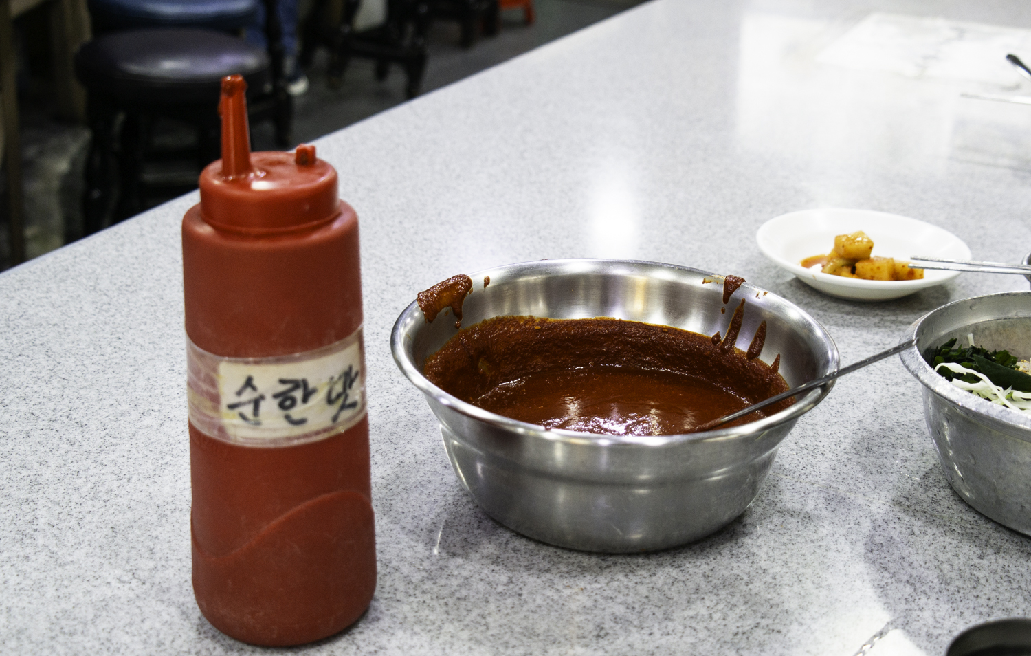 부산 할매집 회국수
매운 양념