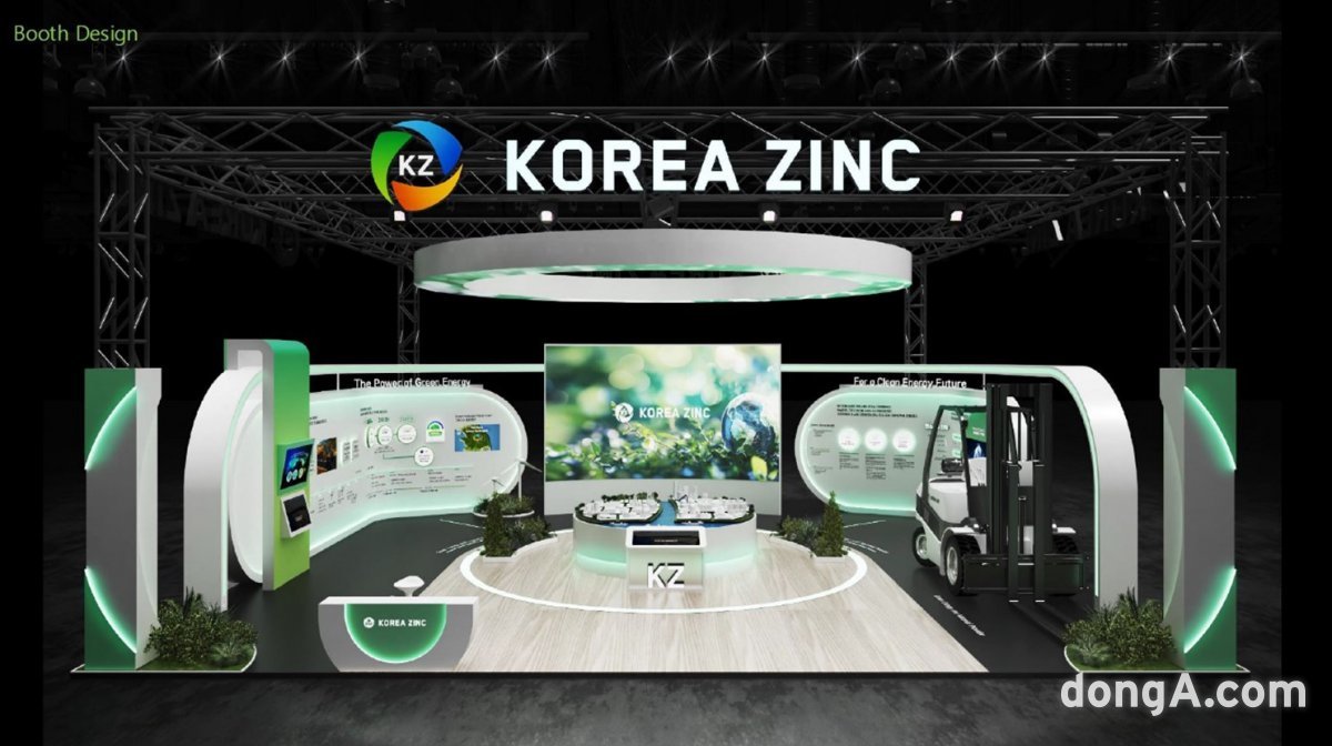 자원순환 앞장서