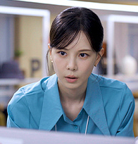 다리미 패밀리 등장인물