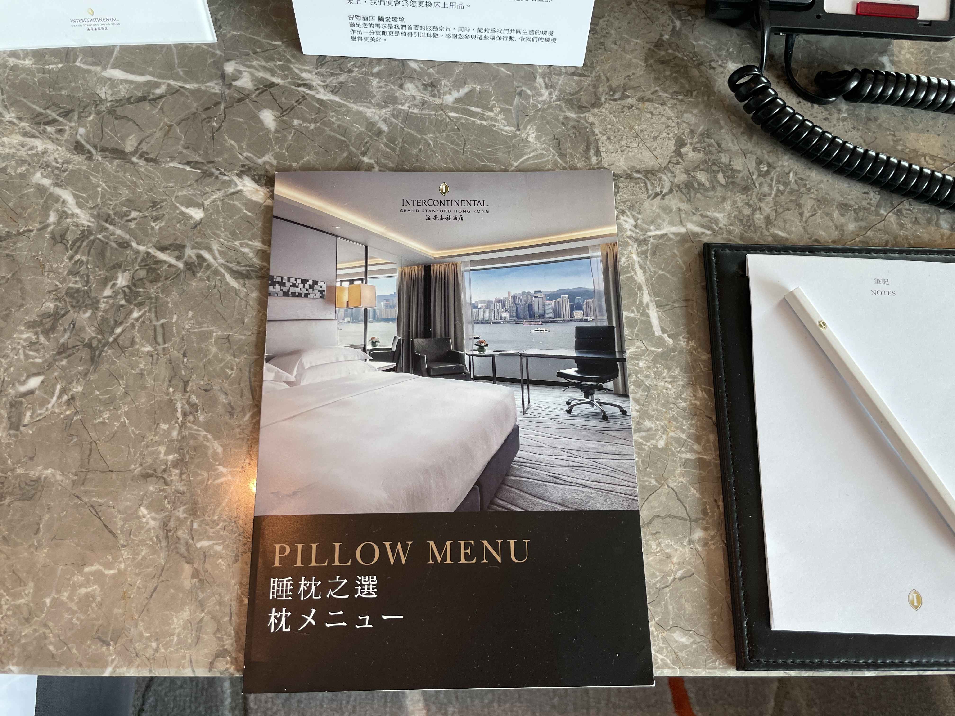 ๋ฐฐ๊ฒ ๋ฉ๋ด