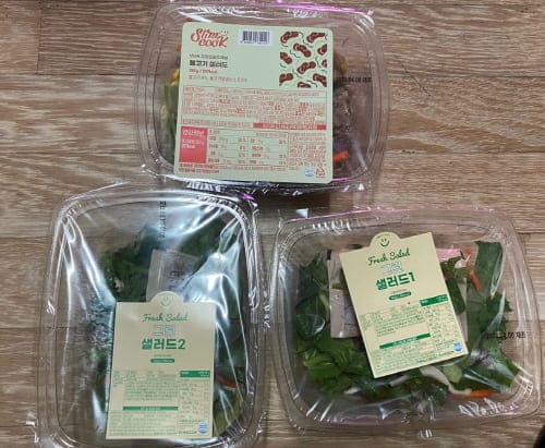 슬림쿡-배송상품